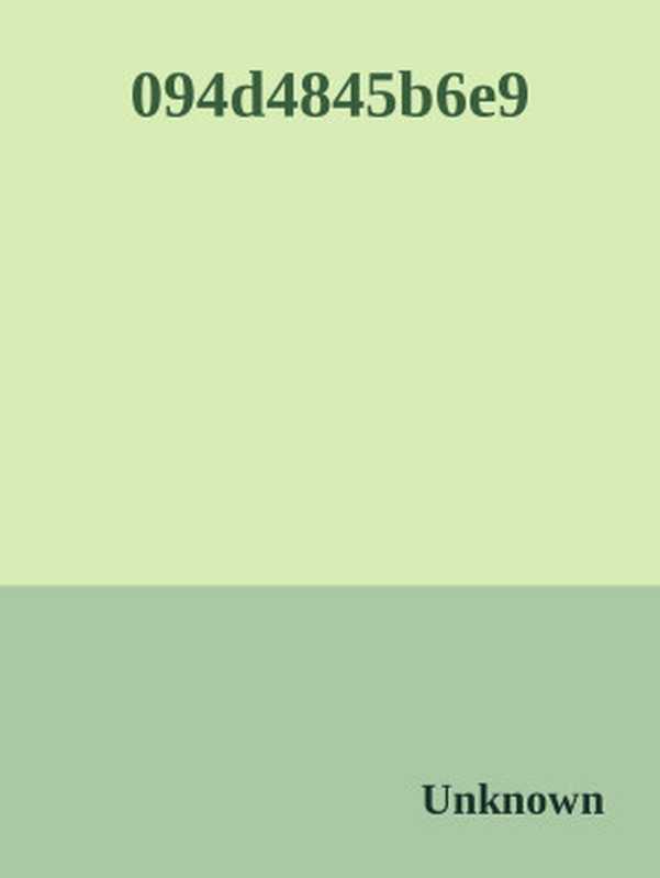 资本的内部：全球化的哲学理论（彼德&middot;斯洛特戴克）