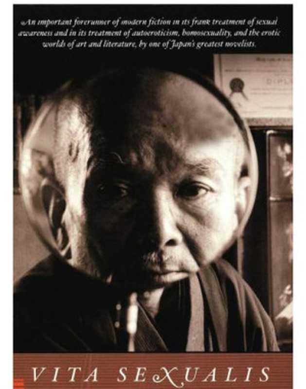 Vita sexualis（&Otilde;gai Mori）（Tuttle Publishing 2020）