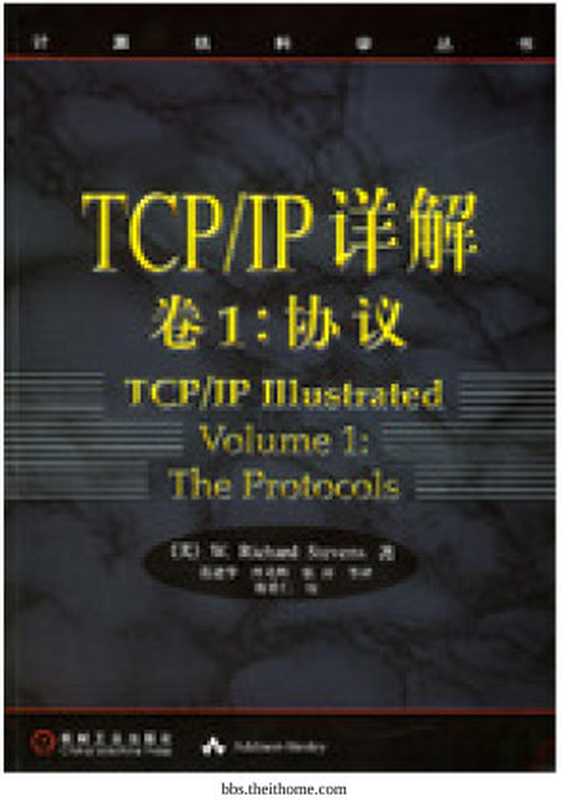 ebook67-1（China-pub.com）（2010）
