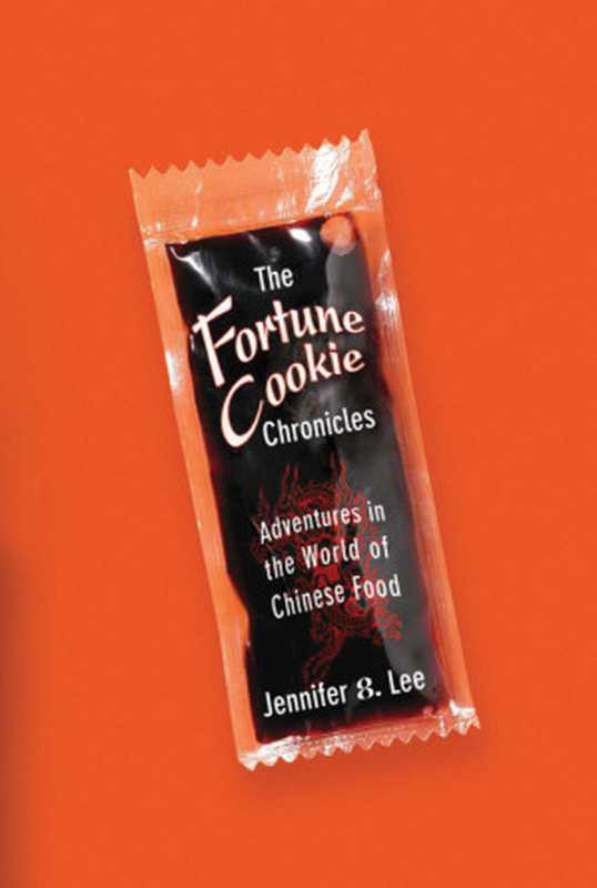 The Fortune Cookie Chronicles（Jennifer B. Lee）（Grand Central Publishing 2008）