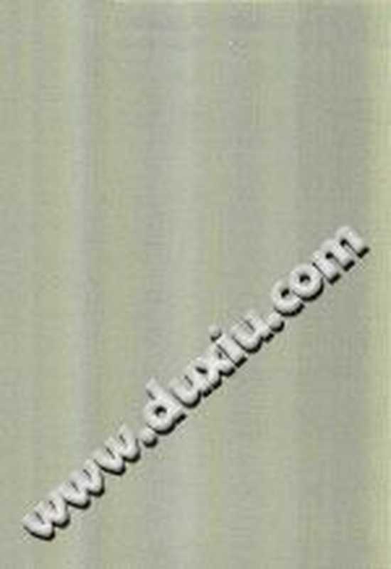 光启文景丛书 人写的历史必须是人的历史吗 西方史学二十论（王晴佳）（上海人民出版社 2020）