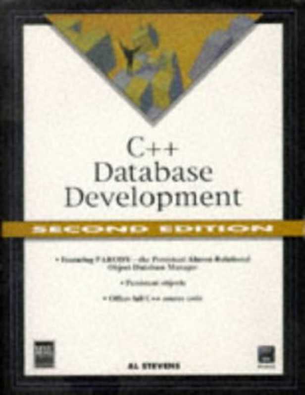 C++ Database Development（Al Stevens）（Mis Pr 1994）