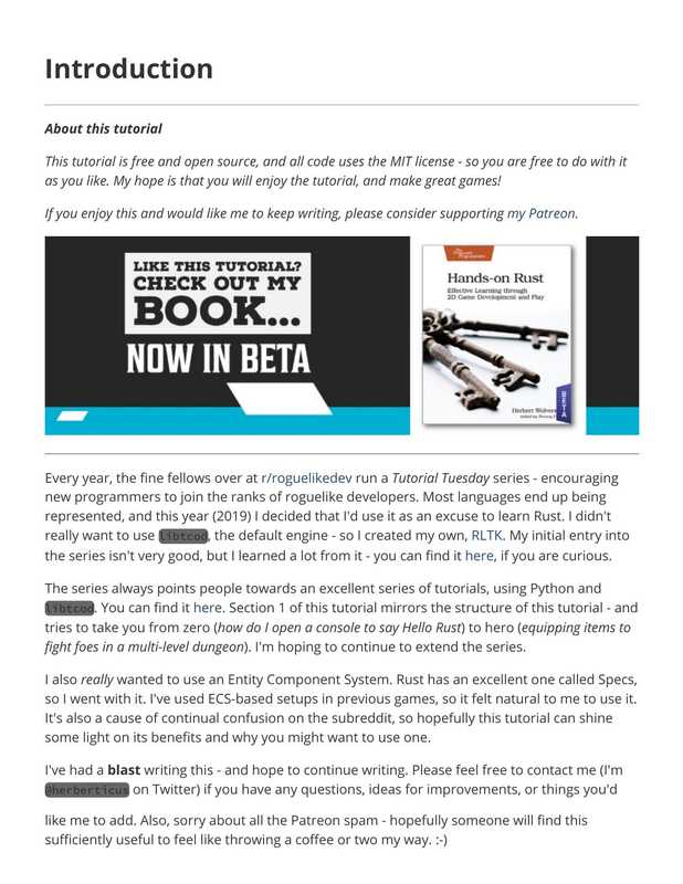 Roguelike Tutorial – In Rust（Herbert Wolverson）（2019）