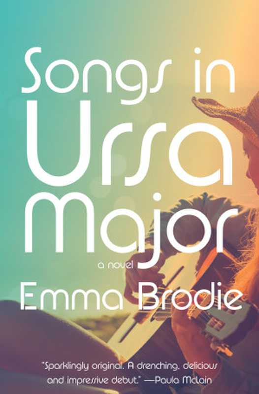 Songs in Ursa Major（Emma Brodie）（Vintage 2021）