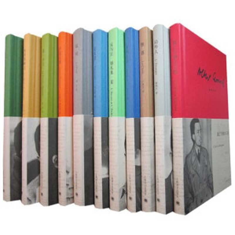 加缪作品精装版套装 Anthology（阿尔贝&middot;加缪(Albert Camus) & (法)阿尔贝&middot;加缪 & 阿尔贝&bull;加缪 (Albert Camus)）